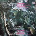 Cover for album: Mikhail Khomitser, Anton Ginsburg - B. Martinu, A. Schnittke – Sonata No.2  For Cello And Piano / Sonata For Cello And Piano(LP, Album, Stereo)