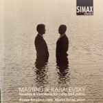 Cover for album: Martinů & Kabalevsky, Øystein Birkeland, Håvard Gimse – Sonatas & Variations For Cello And Piano(CD, )