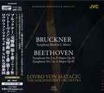 Cover for album: Bruckner - Beethoven - Lovro Von Matacic - The NHK Symphony Orchestra – Symphony No. 8 in C Minor , Symphony No.2 in D Major Op.36, Symphony No.7 in A Major Op.92(2×CD, XRCD)