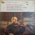 Cover for album: David Oistrakh, London Symphony Orchestra Conducted By Lovro Von Matacic, Philharmonia Orchestra Conducted By Jean Martinon – David Oistrakh Plays(LP, Compilation, Mono)