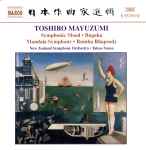 Cover for album: Toshiro Mayuzumi - Takuo Yuasa, New Zealand Symphony Orchestra – Symphonic Mood. Bugaku. Mandala Symphony. Rumba Rhapsody.