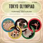 Cover for album: Tokyo Olympiad
