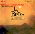 Cover for album: Titoli / Abramo (Scena D'Amore) (Colonna Sonora Originale Dal Film La Bibbia)(7
