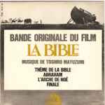 Cover for album: La Bible (Bande Originale Du Film de John Huston)