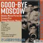 Cover for album: Masao Yagi, Toshiro Mayuzumi – Good-Bye Moscow(7