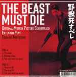 Cover for album: The Beast Must Die(7