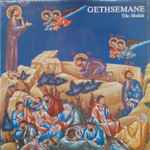 Cover for album: Gethsemane(LP, Album)