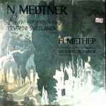Cover for album: Евгений Светланов, Nikolai Medtner – Piano Compositions