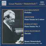 Cover for album: Rachmaninov, Medtner, Kabalevsky, Khatchaturian, Benno Moiseiwitsch – Moiseiwitsch 7(CD, Compilation)