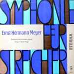 Cover for album: Symphonie Für Streicher