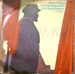 Cover for album: Lenin Hat Gesprochen / Dem Neugeborenen (Kantaten)(LP)