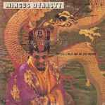 Cover for album: Charles Mingus And His Jazz Groups – Mingus Dynasty