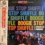 Cover for album: Boogie Stop Shuffle(12