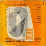 Cover for album: Arnold Schönberg - Dimitri Mitropoulos – Serenade Opus 24