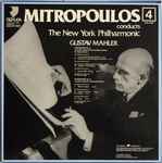 Cover for album: Dimitri Mitropoulos ,  Gustav Mahler – Synphonie Nr. 5  Synphonie Nr. 6(Box Set, Album, 3×LP)