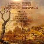 Cover for album: Frédéric Chopin, Franz Liszt, Dimitri Mitropoulos – 100 Xρόνια Δημήτρης Μητρόπουλος - 100 Years Dimitri Mitropoulos - 30(CD, Promo)