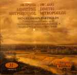 Cover for album: Felix Mendelssohn-Bartholdy, Dimitri Mitropoulos – 100 Xρόνια Δημήτρης Μητρόπουλος - 100 Years Dimitri Mitropoulos - 31(CD, Promo)