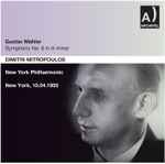 Cover for album: Gustav Mahler, Dimitri Mitropoulos, New York Philharmonic – Symphony No. 6 In A Minor(CD, )