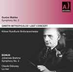 Cover for album: Gustav Mahler, Dimitri Mitropoulos, Claude Debussy, Johannes Brahms – Symphonies Nos. 3,& 10 (+Brahms and Debussy)(2×CD, Reissue, Remastered, Stereo)