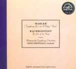 Cover for album: Mahler / Rachmaninoff - Minneapolis Symphony Orchestra, Dimitri Mitropoulos – Symphony No. 1 In D Major 