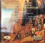 Cover for album: Brahms, Dimitri Mitropoulos – 100 Χρόνια Δημήτρης Μητρόπουλος - 100 Years Dimitri Mitropoulos - 6(CD, Compilation, Promo)