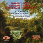Cover for album: W.A. Mozart, Dimitri Mitropoulos – 100 Χρόνια Δημήτρης Μητρόπουλος - 100 Years Dimitri Mitropoulos - 15(CD, Compilation, Promo)