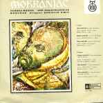Cover for album: Mokranjac, Hor Radiotelevizije Beograd Dirigent Borivoje Simić – Horska Muzika