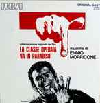 Cover for album: La Classe Operaia Va In Paradiso