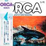 Cover for album: オルカ = Orca