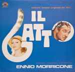 Cover for album: Il Gatto (Colonna Sonora Originale Del Film)
