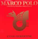 Cover for album: Marco Polo - Colonna Sonora Originale