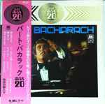 Cover for album: Burt Bacharach Max 20(LP, Compilation)