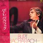 Cover for album: Seldom in Burt Bacharach(LP, Compilation, Deluxe Edition)