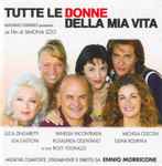 Cover for album: Tutte Le Donne Della Mia Vita(CD, Album)