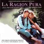 Cover for album: La Ragion Pura (The Sleeping Wife)(CD, Album, Remastered)