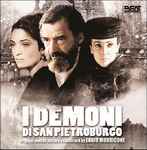 Cover for album: I Demoni Di San Pietroburgo