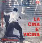 Cover for album: La Cina È Vicina (Colonna Sonora Originale)(7