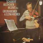 Cover for album: Schubert, Beethoven, Mozart (Fils), Gidon Kremer & Elena Kremer – Schubert, Beethoven, Mozart (Fils)