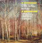 Cover for album: N. Myaskovsky - Alexander Rudin, Victor Ginsburg – Sonatas Nos. 1, 2 For Cello And Piano(LP)