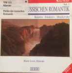 Cover for album: Scrjabin, Balakirev, Miaskovsky, Boris Lvov – Perlen Der Russischen Romantik Vol. 1(CD, )