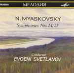 Cover for album: Symphonies Nos. 24, 25(CD, Album)