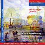 Cover for album: Nikolai Myaskovsky, Taneyev Quartet – Complete String Quartets, Vol 4: Quartets Nos. 9, 10 & 11(CD, )