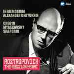 Cover for album: Rostropovich, Chopin, Myaskovsky, Shaporin – In Memoriam: Alexander Dedyukhin(13×File, MP3)