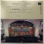 Cover for album: N. Myaskovsky, E. Svetlanov – Symphony No. 25(LP, 10