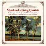 Cover for album: Myaskovsky, The Leningrad Taneiev Quartet – Myaskovsky String Quartets(CD, Album)