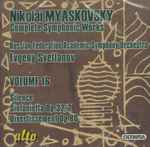 Cover for album: Nikolai Myaskovsky / Russian Federation Academic Symphony Orchestra, Evgeny Svetlanov – Complete Symphonic Works • Volume 16: Silence, Sinfonietta Op. 32/2, Divertissement Op. 80(CD, Compilation)