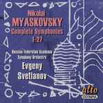 Cover for album: Nikolai Myaskovsky – Russian Federation Academic Symphony Orchestra, Evgeny Svetlanov – Complete Symphonies 1-27(14×CD, Compilation, Reissue)