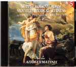 Cover for album: Suppé, Rossini, Adam, Mozart, Nicolai, Strauss – Wilhem Tell / Cosi Fan Tutte / The Bat / Light Cavalry(CD, Compilation, Promo)