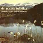 Cover for album: Knut Nystedt, Det Norske Solistkor – Norske Sanger Og Folkeviser(7