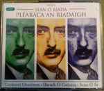 Cover for album: Pléaráca An Riadaigh(CD, Compilation)